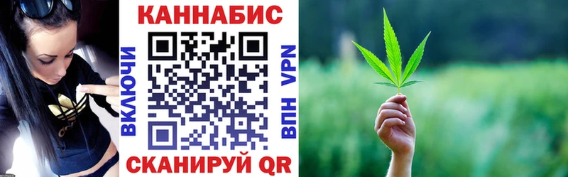 Купить наркоту Дорогобуж COCAIN МЕФ NBOMe Гашиш A-PVP
