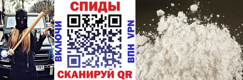магазин    Дорогобуж  mega ТОР  Амфетамин 97% 