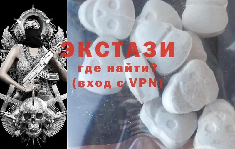 Ecstasy MDMA  купить закладку  Дорогобуж 