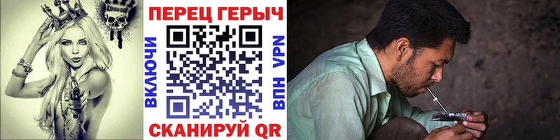 ГЕРОИН Heroin  Дорогобуж 