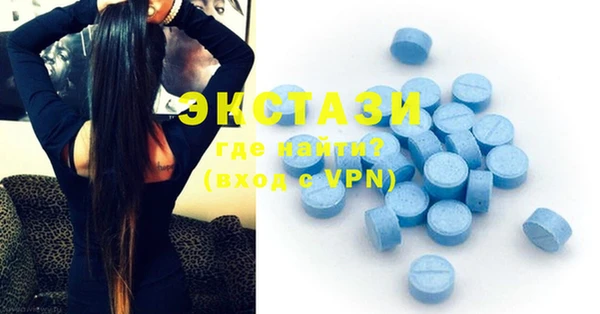 каннабис Лагань