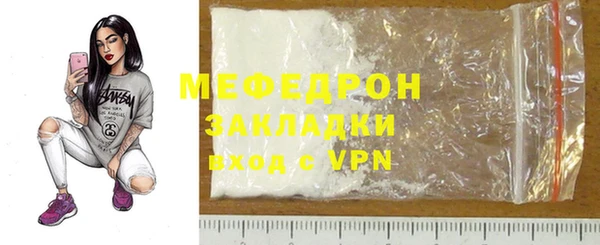 наркотики Ладушкин