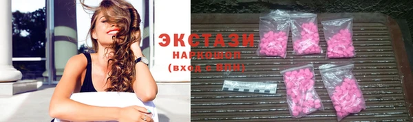 прущий лед Гусиноозёрск