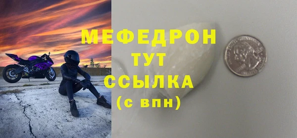 МДПВ Липки