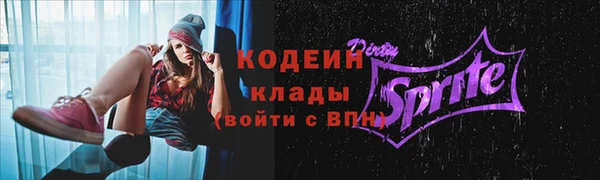 каннабис Лагань