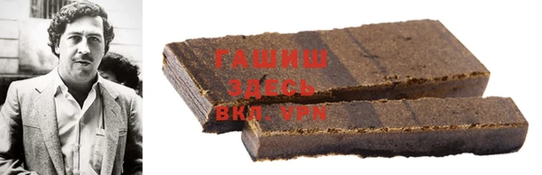 мдма Великий Новгород