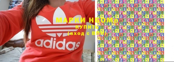 гашиш Лабытнанги