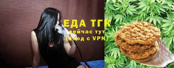 кокаин колумбия Новочеркасск