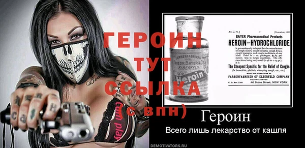 каннабис Лагань
