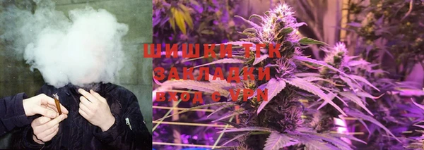 гашиш Лабытнанги