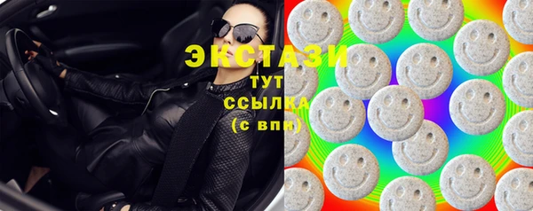 каннабис Лагань