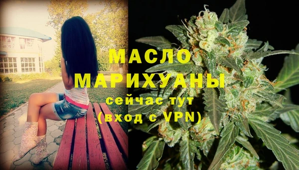 наркотики Ладушкин