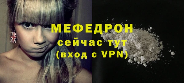 гашиш Лабытнанги