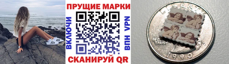 наркотики  Дорогобуж  Марки NBOMe 1,8мг 